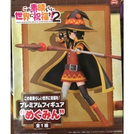 Konosuba action figure