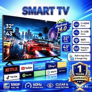 2026 Smart TV Android 14.0 Android TV Smart TV 43" 32"