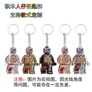 Assemble diy Domestic Minifigures Zombies Doomsday Theme Minifigures Body Minifigures Can Assemble M