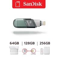 SanDisk iXpand Flash Drive 64G 128G 256GB แฟลชไดรฟ์ 2in1 สำหรับ iPhone , iPad , MAC , PC SDIX90N Lig