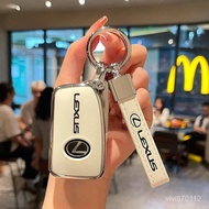 Taiwan Shipping BaleV Lexus Key Case L06 ES200 ES300h/RX300 NX200 5UT