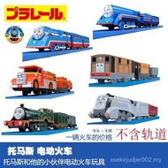 Tomy TOMY TS Streamlined Thomas Gordon Sino Henry Spencer Track Electric Train Toy
