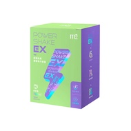 【m2美度】PowerShake EX超能奶昔升級版-綠拿鐵(7入/1盒)