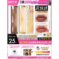 Joocyee Enzyme Color Lipstick Powder Mist 117 Taffy Crystal Jelly 506 Lipstick jc Lip Glaze 514 Lip Jelly 507 Enzyme