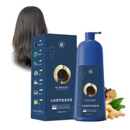 Qiweitang Hair Dye Shampoo, Weipingzhi Hair Dye Caviar Protein Hair Dye, Korea Zhihushi 300ml Hair D