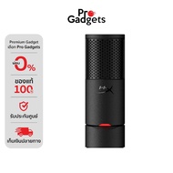 HyperX SoloCast 2 USB Microphone Black ไมโครโฟน by Pro Gadgets
