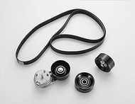 binopoly 90K-39051 (4PCS 39051，36354，36492，K080865HD) Serpentine Belt Drive Component Kit Fit for Su