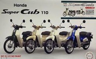 [模王] FUJIMI HONDA Super CUB 110 比例 1/12 金屬綠 富士美 Bike NX7