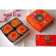 Chinese Dodol Contents 4