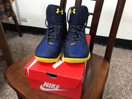 UA Curry2