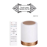 JAM AZAN+AL QURAN SPEAKER BESERTA TAFSIR AL-QURAN