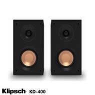 永悅音響 KLIPSCH KD-400 主動式喇叭 (對) 全新公司貨 歡迎+露露通詢問 免運