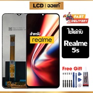 หน้าจอแท้ หน้าจอ Lcd สูท oppo Realme 5Sจอแท้ จอ เข้ากันได้กับรุ่นหน้าจอ Realme 5s/6s  ไขควงฟรี+กาว