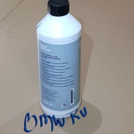 BMW Coolant Radiator - Only for Jabodetabek