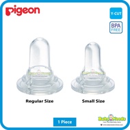 Pigeon Feeding Bottle Nipple for Cleft Lip /Palate (Small/Regular)