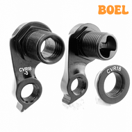[BOEL] 1Pc Bicycle Parts Mech Dropout For Cervelo Cvr18-3 Drh-Wmn112 Drh-Rat S3 C3 C5 R3 R5 S5 Rear 