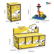 Blind Box Snoopy Blind Box Model - Blocks - PY01