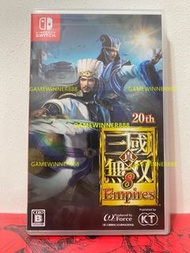 《今日快閃價》全新 日版 Switch NS遊戲 真三國無雙8 帝皇傳 帝國 Shin Sangoku Musou 8 Empires / 真三國無双 8 Empires 中文日文版