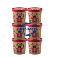 【XBYDZSW】【Fast Delivery From Stock】Hot and Sour Powder Barrels 6 Barrels Chongqing Sweet Potato Flou