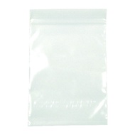 Ziplock Clear Plastic Bag 2.5x3.5" (200pcs)iplock Clear Plastic Bag 2.5x3.5" (200pcs)