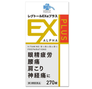 [第3類醫藥品] Kurashirhythm Medical Regtol EX Alpha Plus 270片