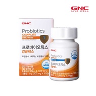 GNC probiotics complex 30cap