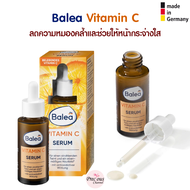 Balea ครีม เซรั่ม วิตามินซี Vitamin C Serum / Balea Spezialpflege dunkle Flecken Aufheller เซรั่มหน้าใส จากเยอรมัน