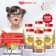 6 boxes VITAREALM Power Eye Kids 60s (New Packaging) 儿童叶黄素护眼防近视咀嚼片 *Eye Care, Kids Health, Lutein Zeaxanthin, Vitamin A,