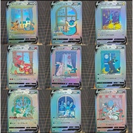 Custom Pokemon Card Eevee Heroes