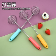 Stainless Steel Egg Beater Baking Flour Baking Mixer Multi-Purpose Egg Manual Mixer Mixer Wholesale2