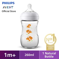 Philips Avent Natural Bottle Single 9Oz Milk Bottle