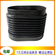 Suitable for Oman GTL Air Inlet Hose EST Air Inlet Bellows Oman GTL Connect Air Filter Link Air Inle