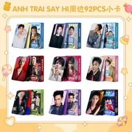 Anh Trai Say Hi Photocard QuangHungmasterD Lomo Card 60pcs Card + 32pcs Sticker