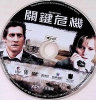 正版二手DVD《關鍵危機 瑞絲薇斯朋 傑克葛倫霍爾》2107(裸片) 