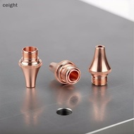 [ceight] BOCI Laser Nozzle D11 H19 M8, Caliber 1.0-5.0mm for BLT441/461/481 Heads TH