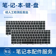 Suitable for HP 745 G5 840 G5 840 G6 846 G5 848 G5 Keyboard Zbook 14U G5/6
