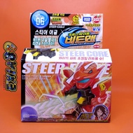 Cross Fight B-Daman Starter CB06 Steer Eagle Sonokong Takaratomy