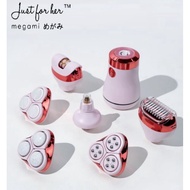 Megami All in One Epilator (Petite Version)