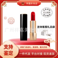 Cosmetics Chanel Lipstick 58 Charm Velvet Lipstick 6257 Moisturizing Counter 62/63/58 Retro Red