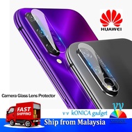 Huawei Mate 20X / Mate 20 Pro / Mate 20 / Mate 10 / Mate 10 Pro / Mate 7 Camera Lens Protector