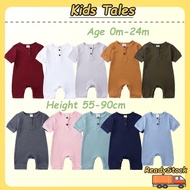 Ready Stock Kids Tales Baby Romper Short Sleeve Newborn  Girls Boys Bodysuits Plain jumpsuit Kint Co