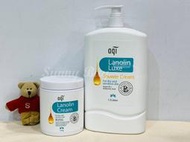 【Sunny Buy】◎現貨◎ AQI雅葵 綿羊油潤膚霜 綿羊油沐浴乳