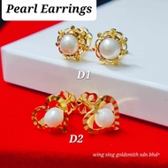 Wing Sing 916 Gold Pearl Earrings / Subang Indian Design  Emas 916