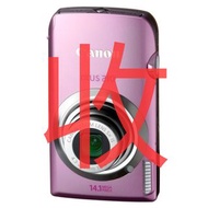 收Canon IXUS 210 (CCD)