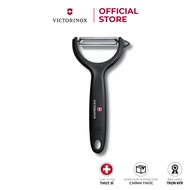 Victorinox tomato and kiwi double edge Planers 7.6079