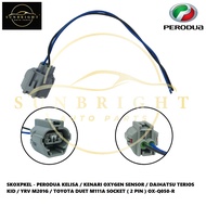 PERODUA KELISA / KENARI OXYGEN SENSOR / DAIHATSU TERIOS KID / YRV M201G / TOYOTA DUET M111A SOCKET (