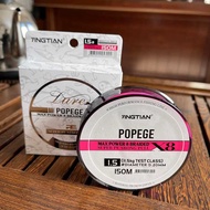 12 Braided Fishing Line 8 Braided 4 Braided Lure Long Shot pe Line Fishing Line Main Line Strong Hor