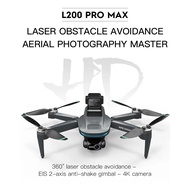 LYZRC Mini Drone 4K HD 2 Axis Gimbal GPS Obstacle Avoidance 1600mAh - L200 PRO MAX