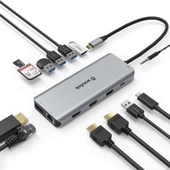 Wavlink 13-in-1 Type C Docking || HDMI, USB Type C, DP, lan, 音源線， PD