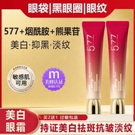[Yuan Line] HL26.5.28